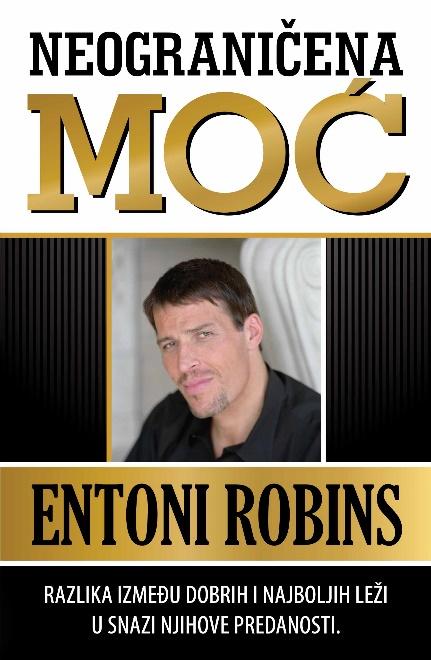 NEOGRANIČENA MOĆ 