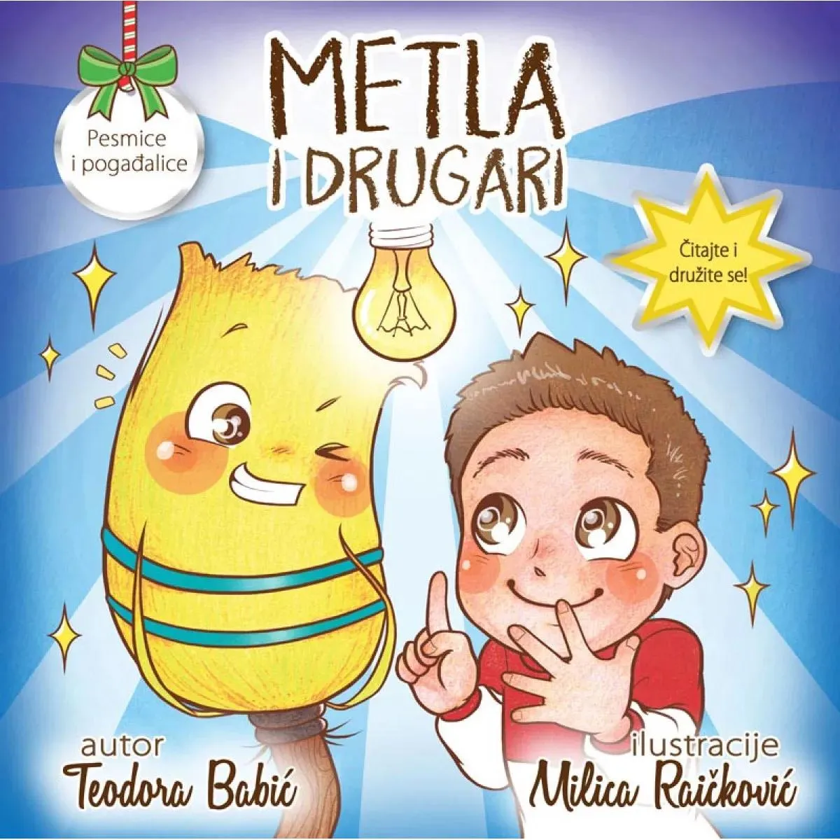 METLA I DRUGARI 