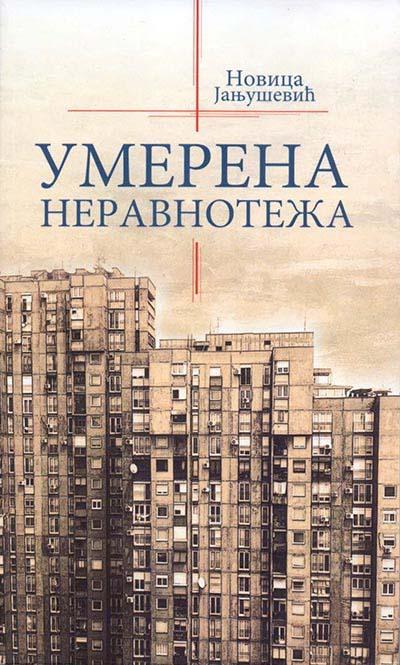 UMERENA NERAVNOTEŽA 