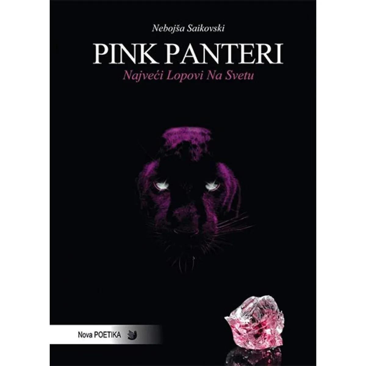 PINK PANTER Najveći lopovi na svetu 