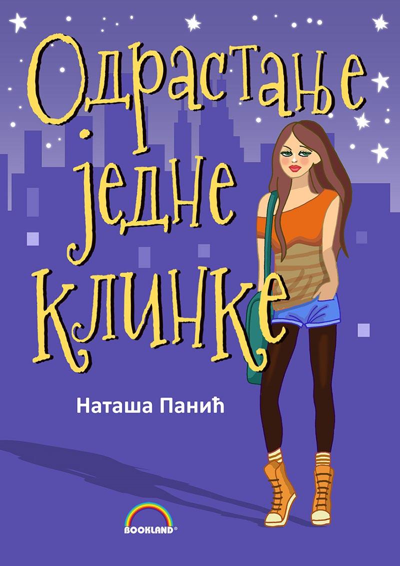 ODRASTANJE JEDNE KLINKE 