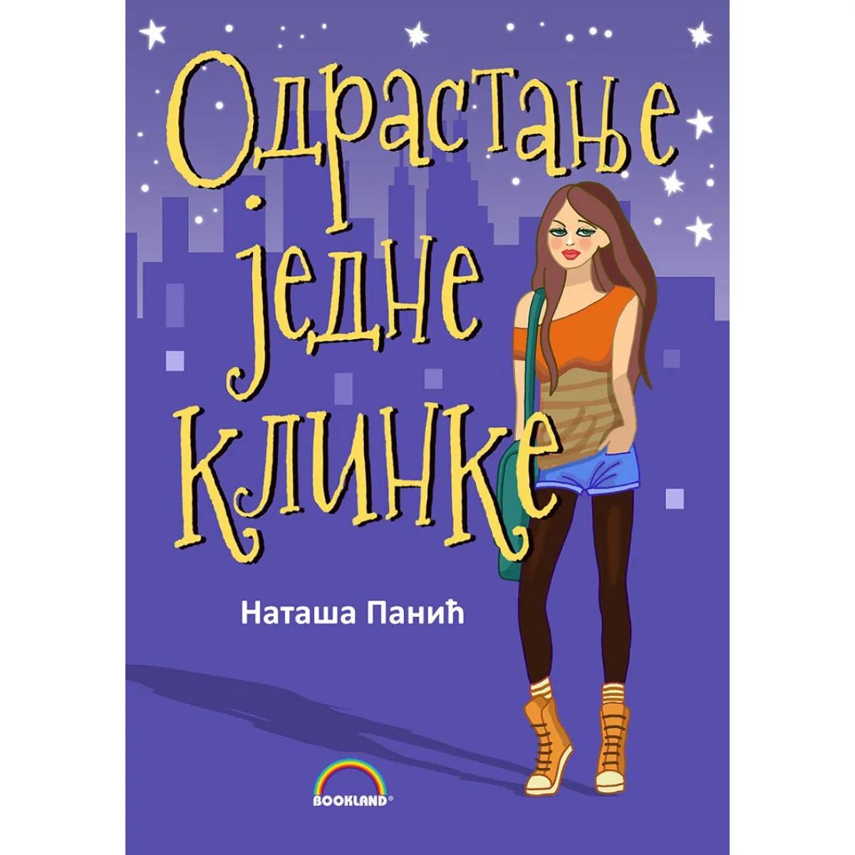 ODRASTANJE JEDNE KLINKE 