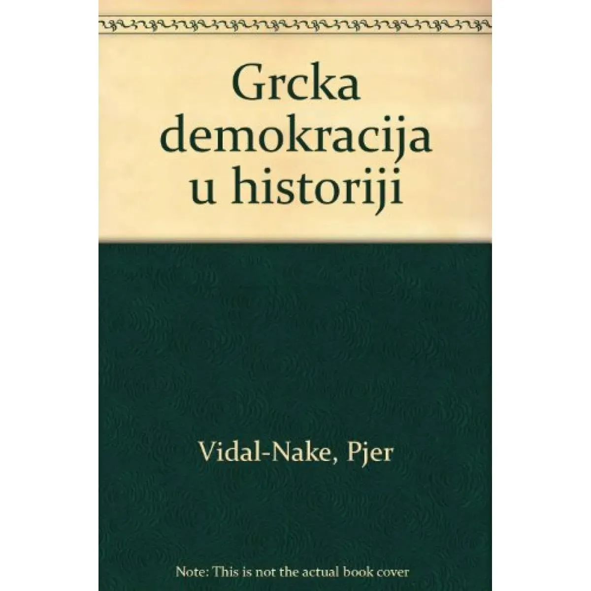 GRČKA DEKORACIJA U HISTORIJI 