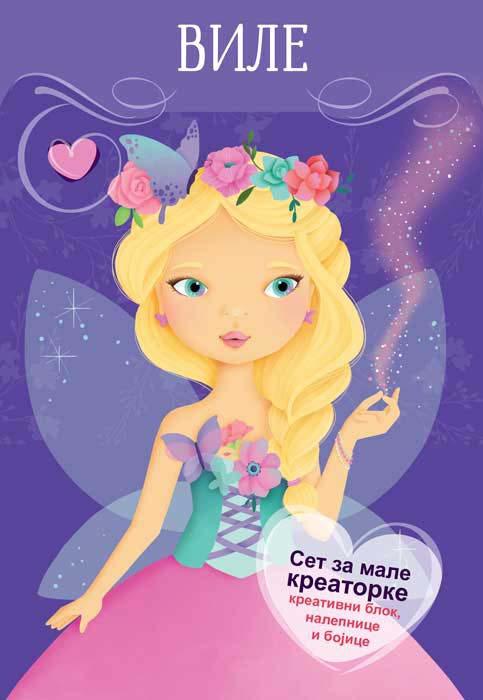 SET ZA MALE KREATORKE: Vile 