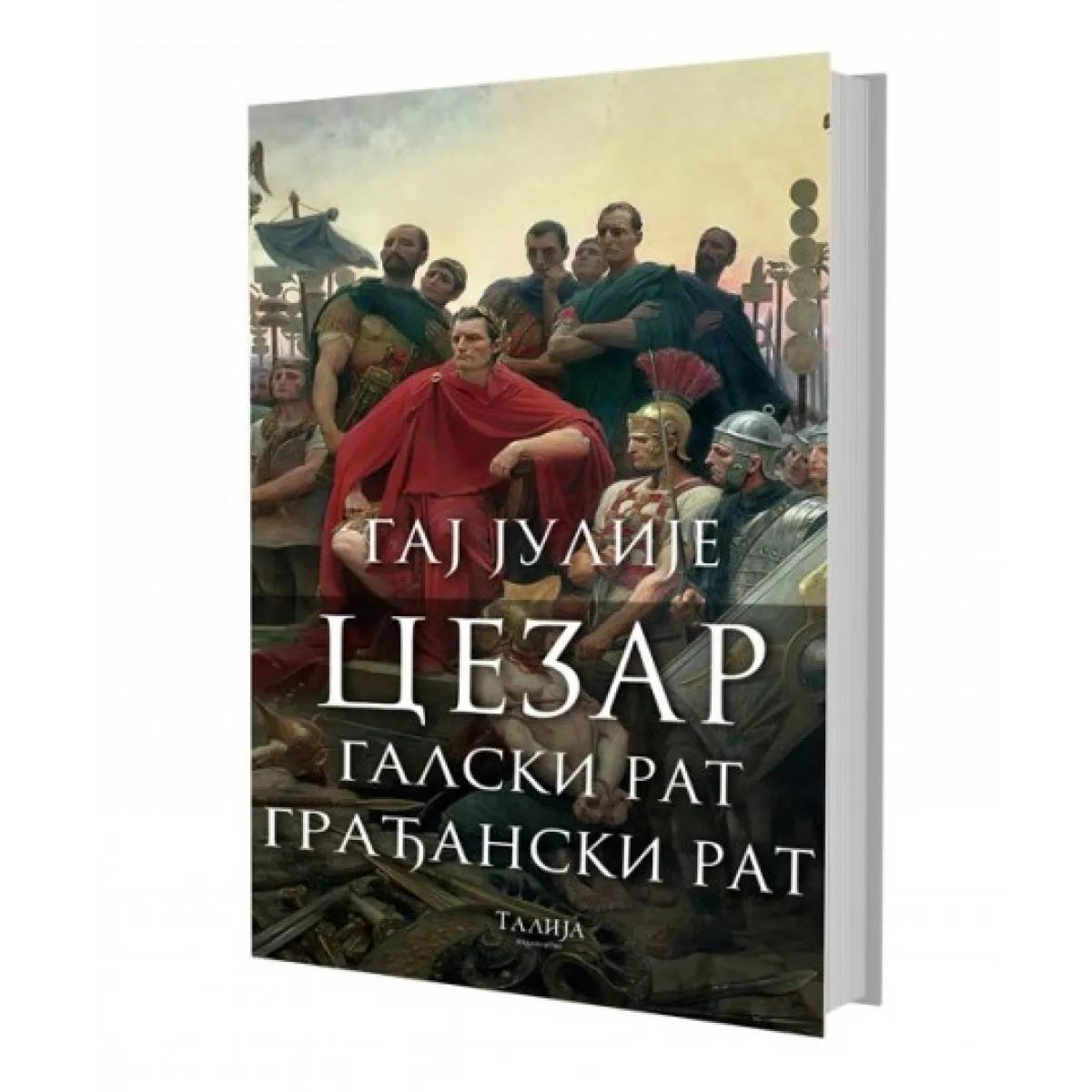 GALSKI RAT Građanski rat 