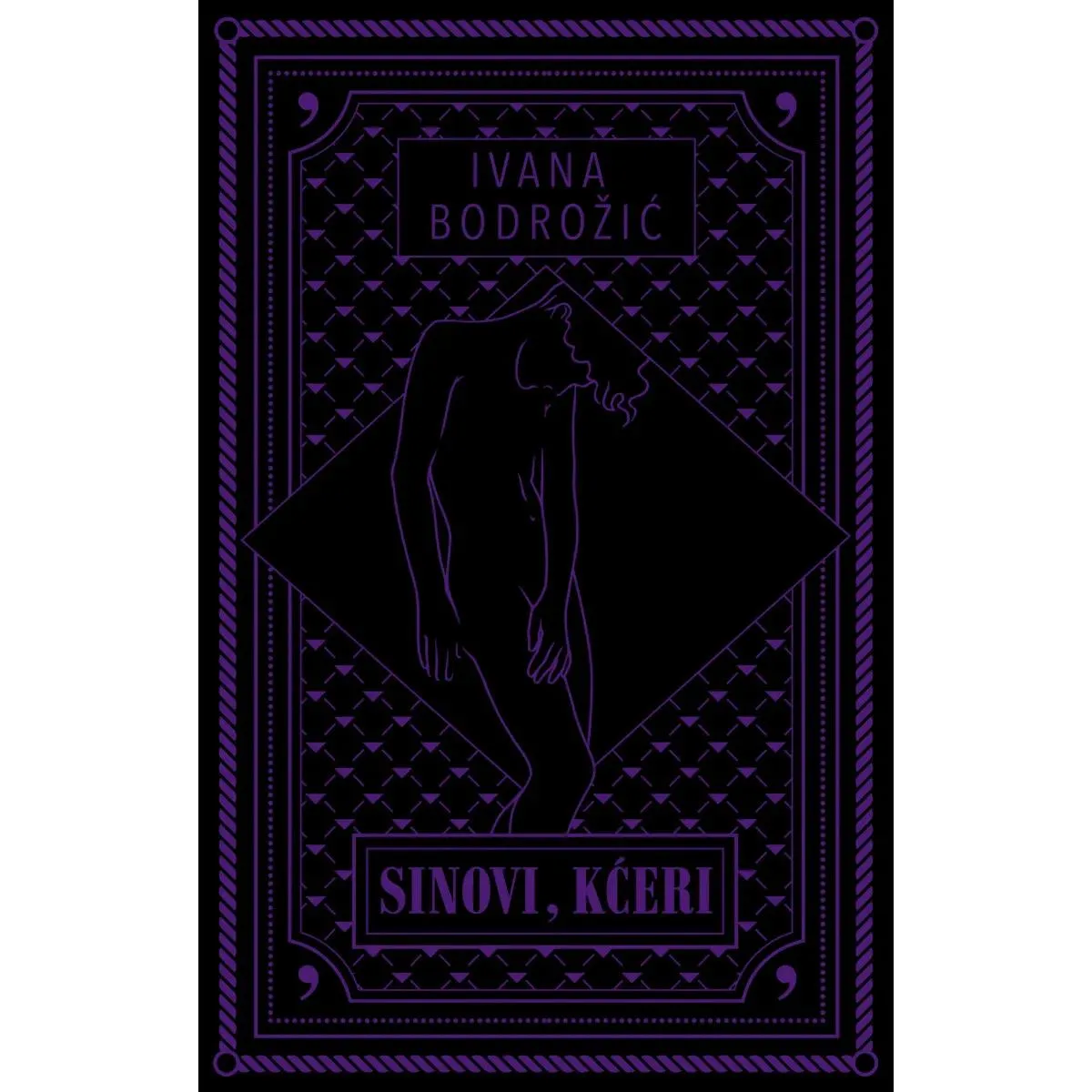 SINOVI, KĆERI 