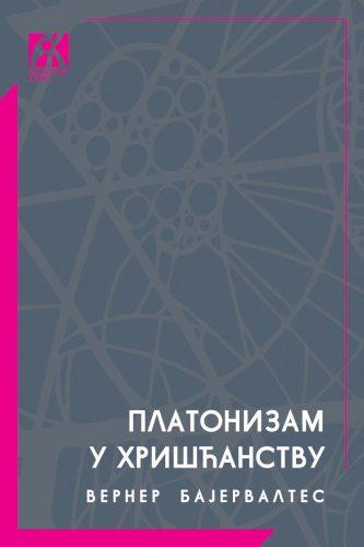 PLATONIZAM U HRIŠĆANSTVU 