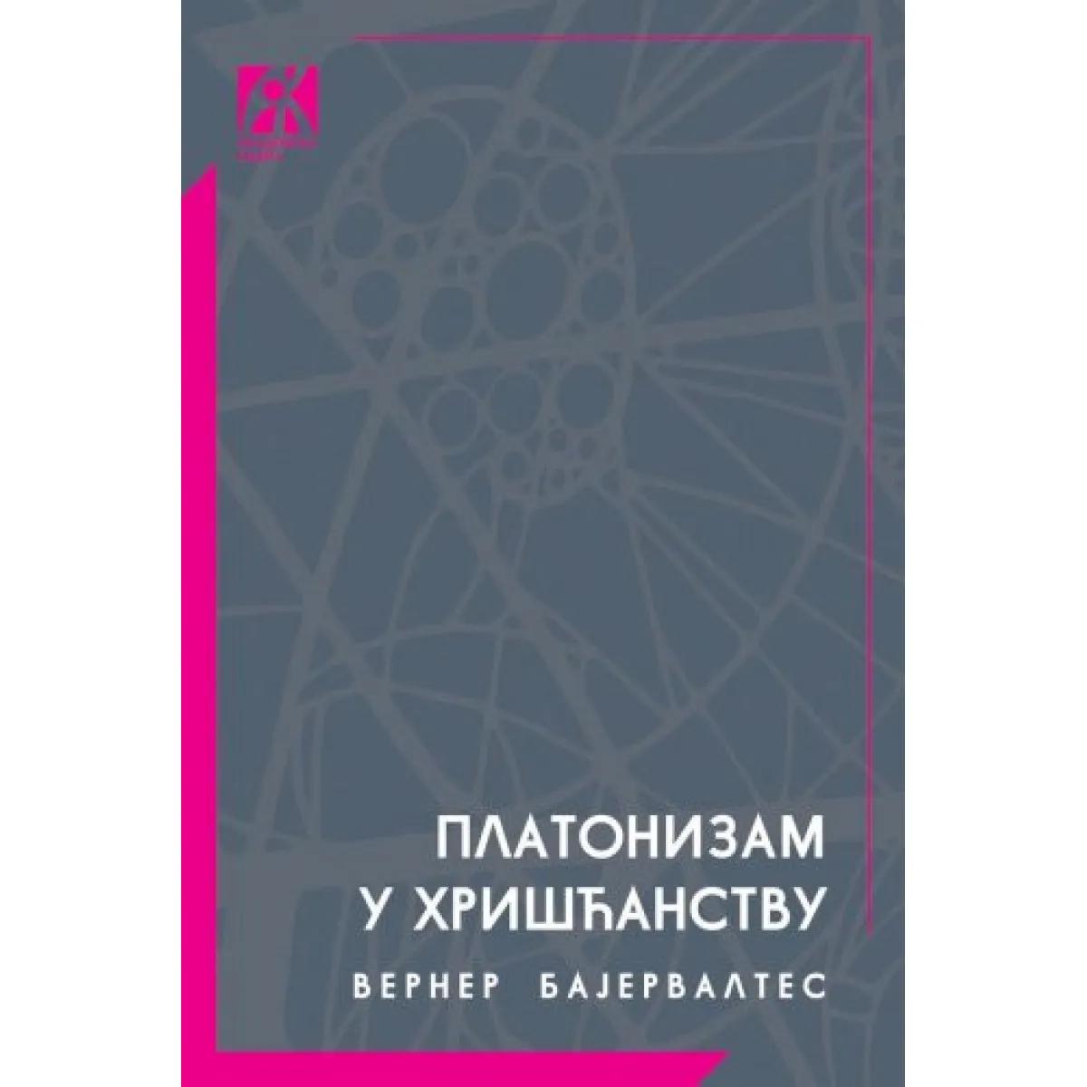 PLATONIZAM U HRIŠĆANSTVU 