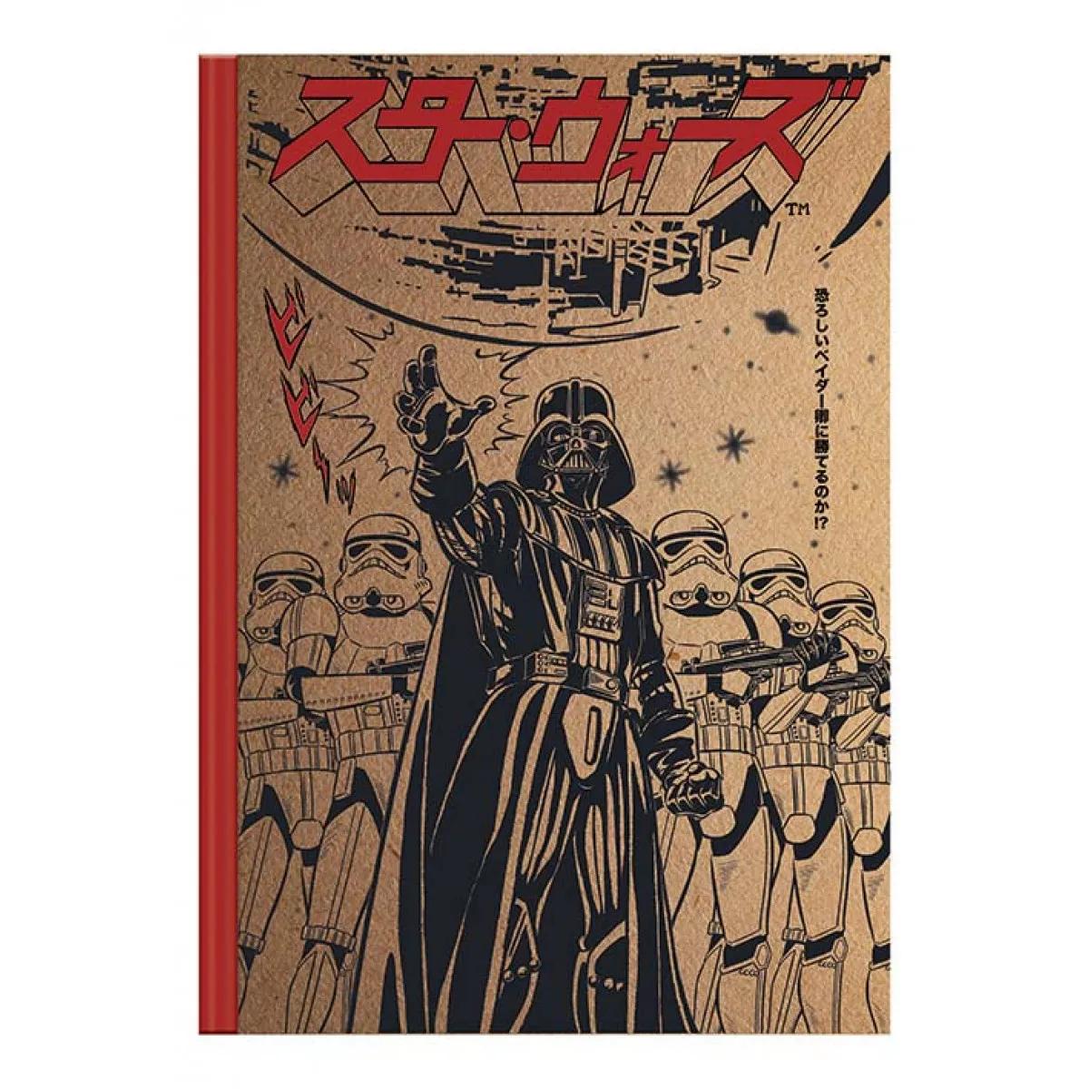 Notes STAR WAR JAPANESE 