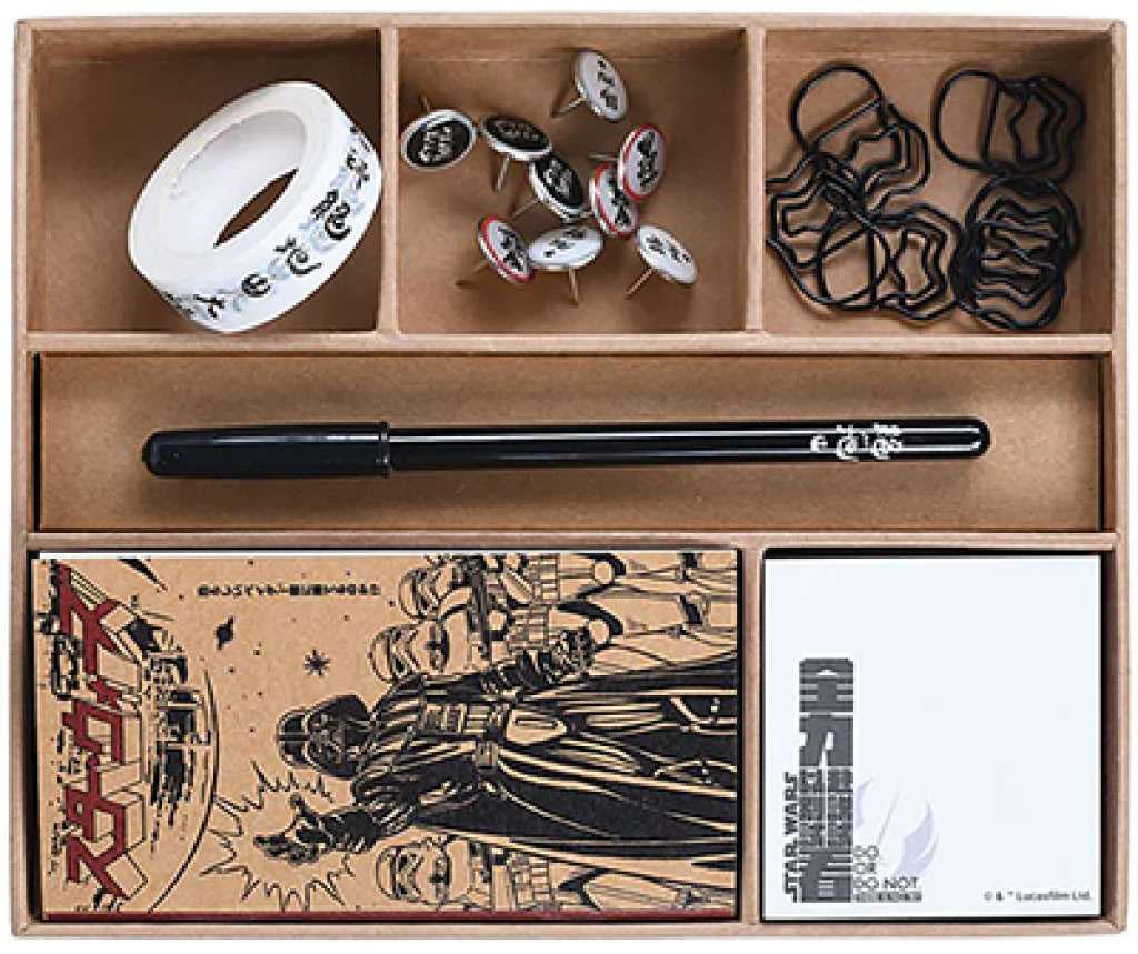 Školski set Premium STAR WARS Japanese 