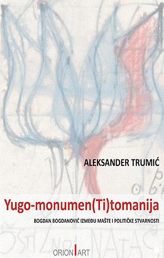 YUGO MOUNEMNT(Ti)tomanija 