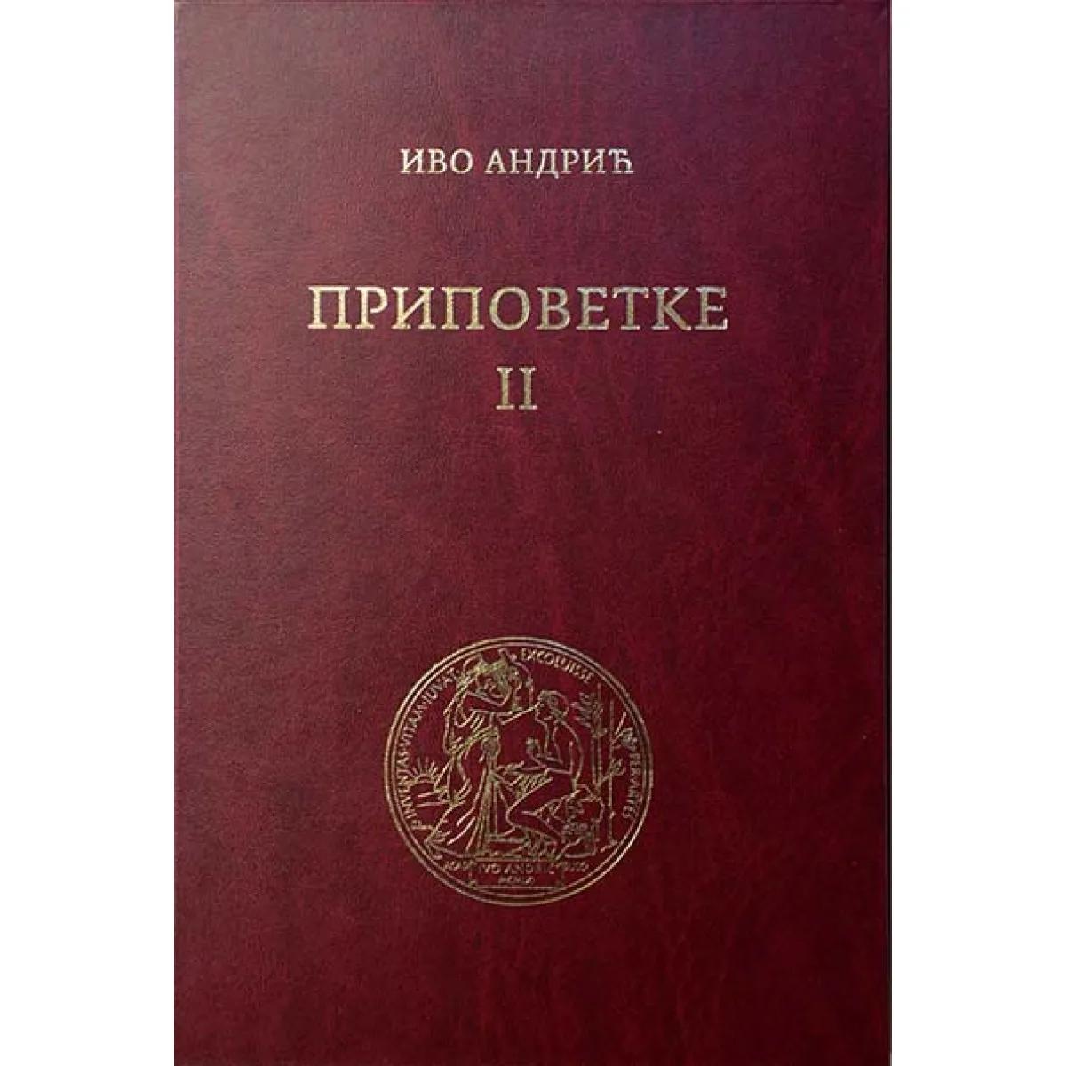 PRIPOVETKE II Knjiga 3 (SKZ, 1936) 