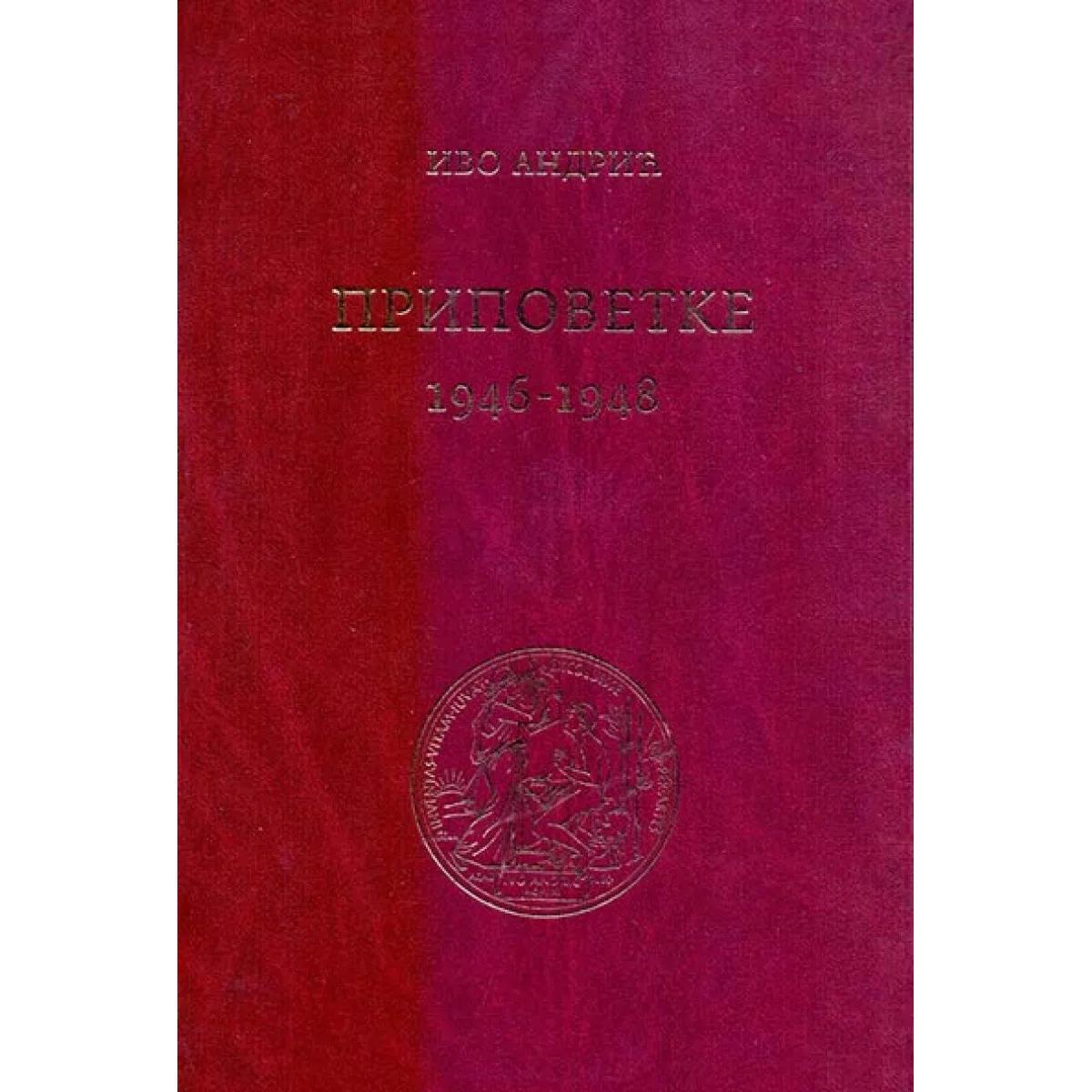 PRIPOVETKE 1946 - 1948 