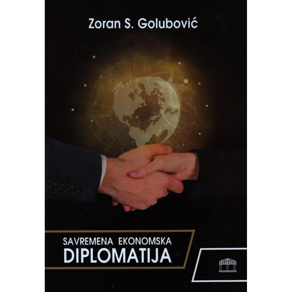 SAVREMENA EKONOMSKA DIPLOMATIJA 