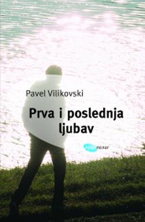 PRVA I POSLEDNJA LJUBAV 