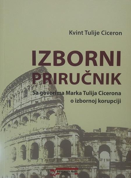 IZBORNI PRIRUČNIK CICERON 