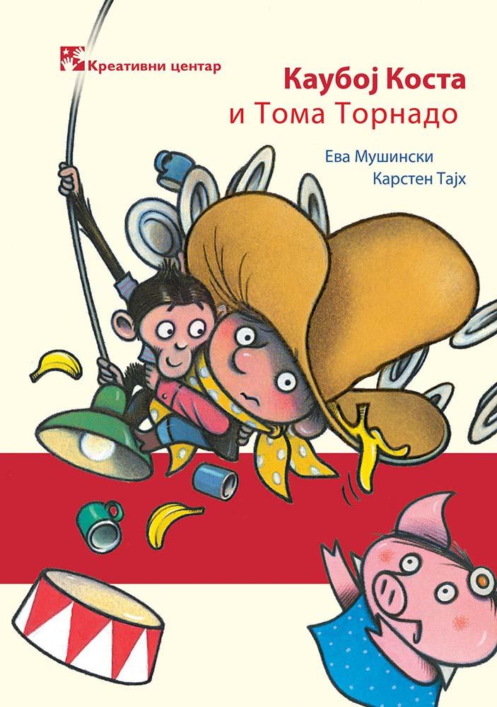 KAUBOJ KOSTA I TOMA TORNADO 