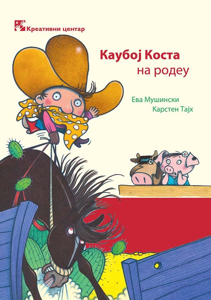 KAUBOJ KOSTA NA RODEU 