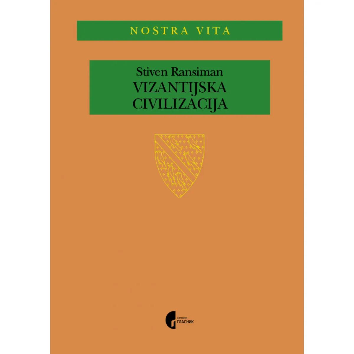 VIZANTIJSKA CIVILIZACIJA 