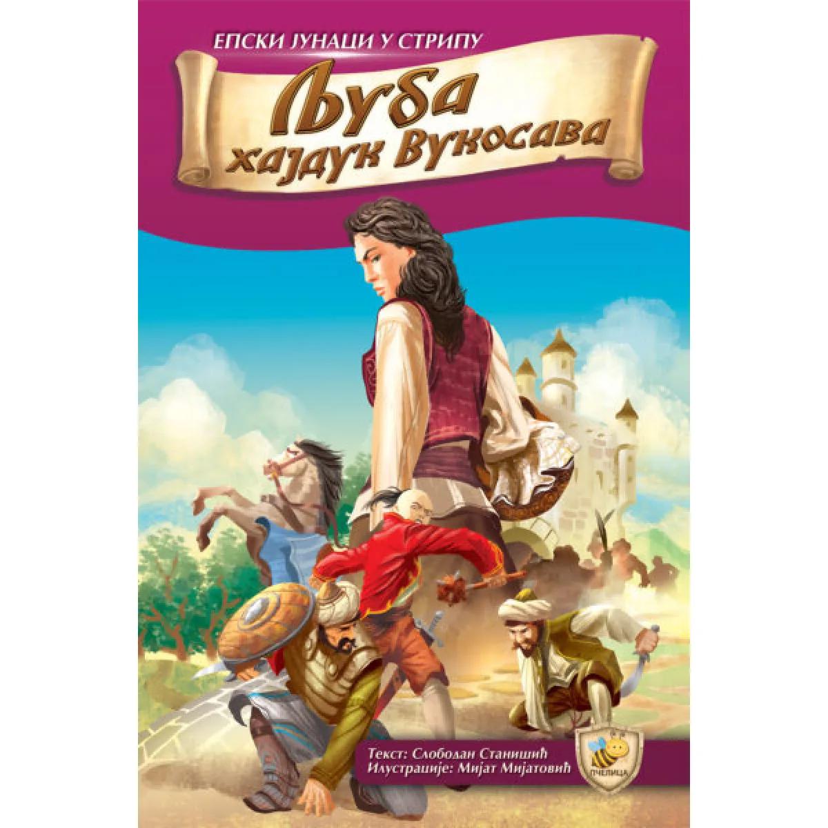 STRIP-LJUBA HAJDUK VUKOSAVA 