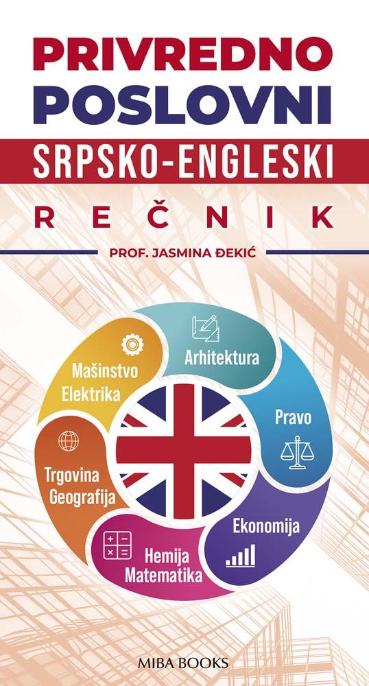 PRIVREDNO POSLOVNI srpsko engleski rečnik 