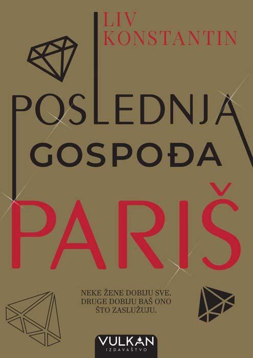 POSLEDNJA GOSPOĐA PARIŠ 