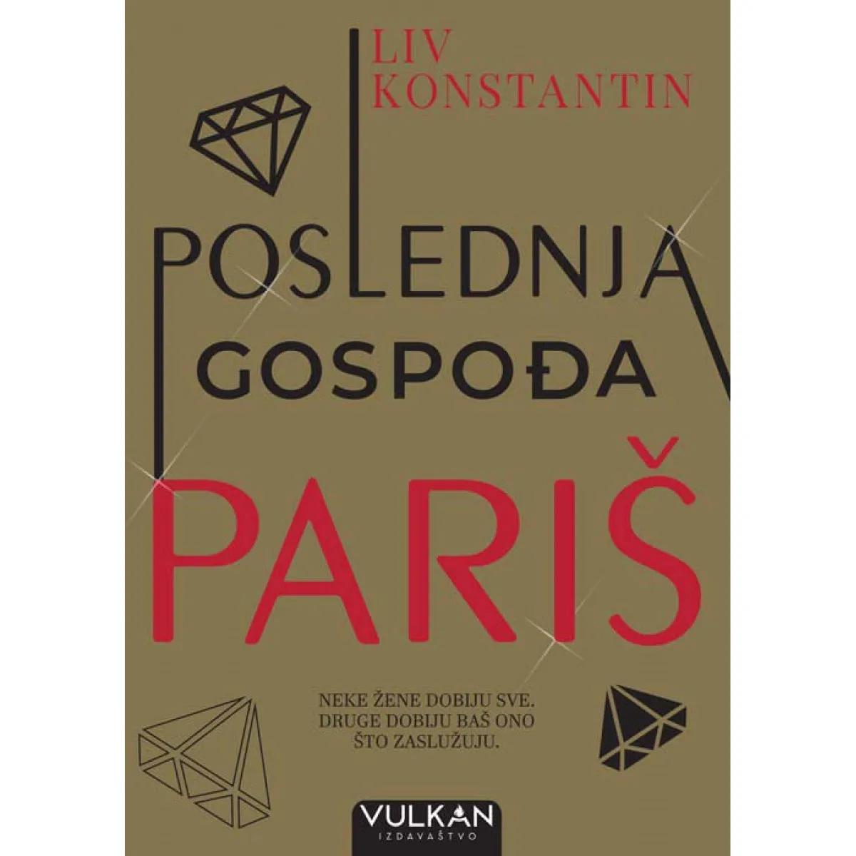 POSLEDNJA GOSPOĐA PARIŠ 