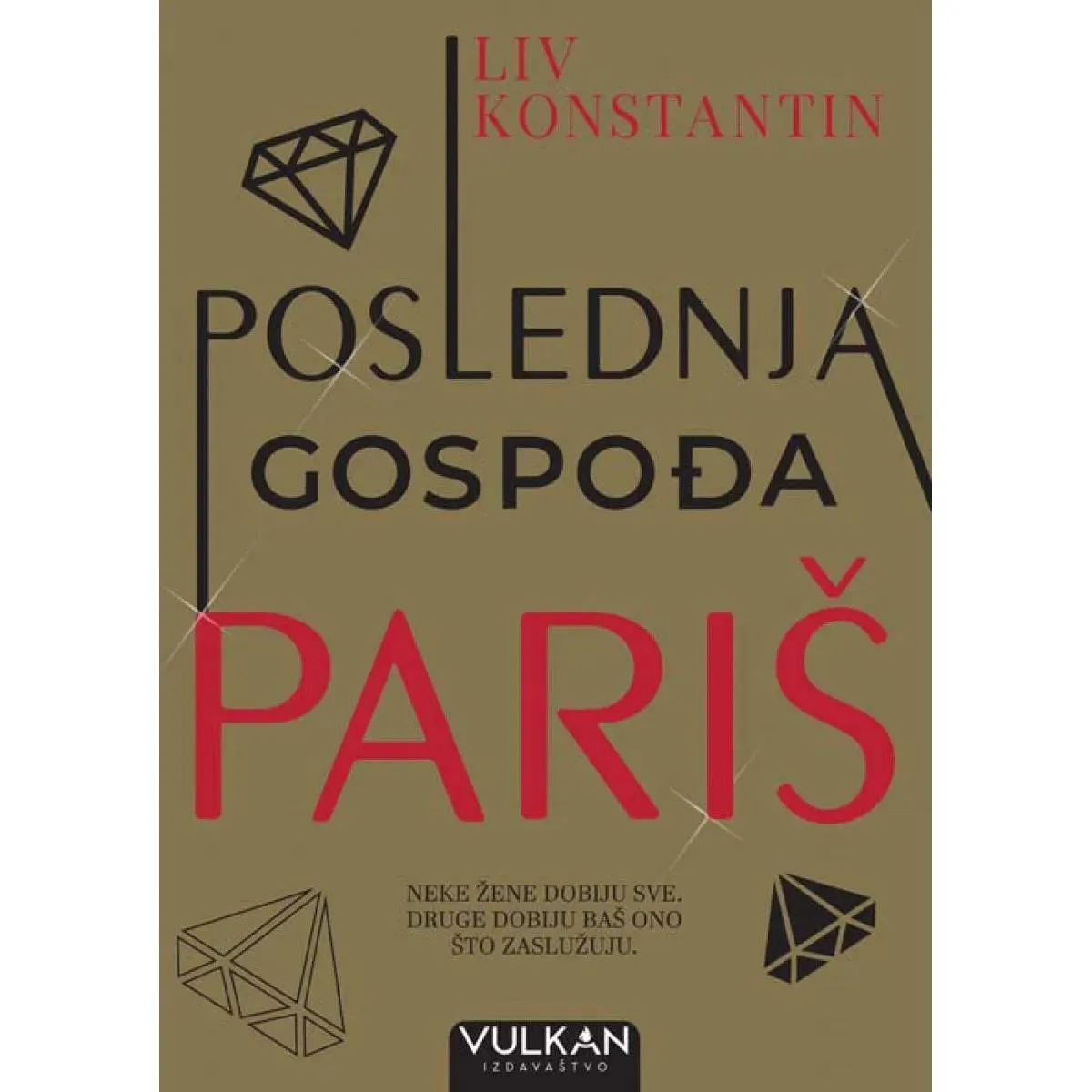 POSLEDNJA GOSPOĐA PARIŠ 
