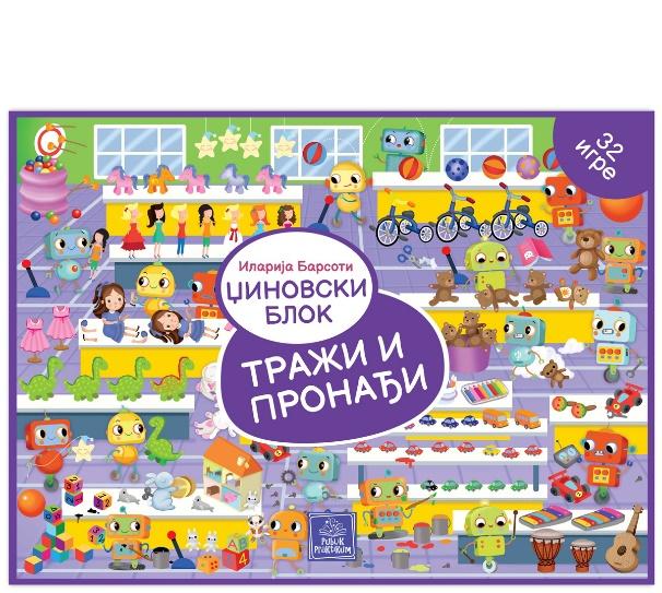 DŽINOVSKI BLOK - TRAŽI I PRONAĐI 