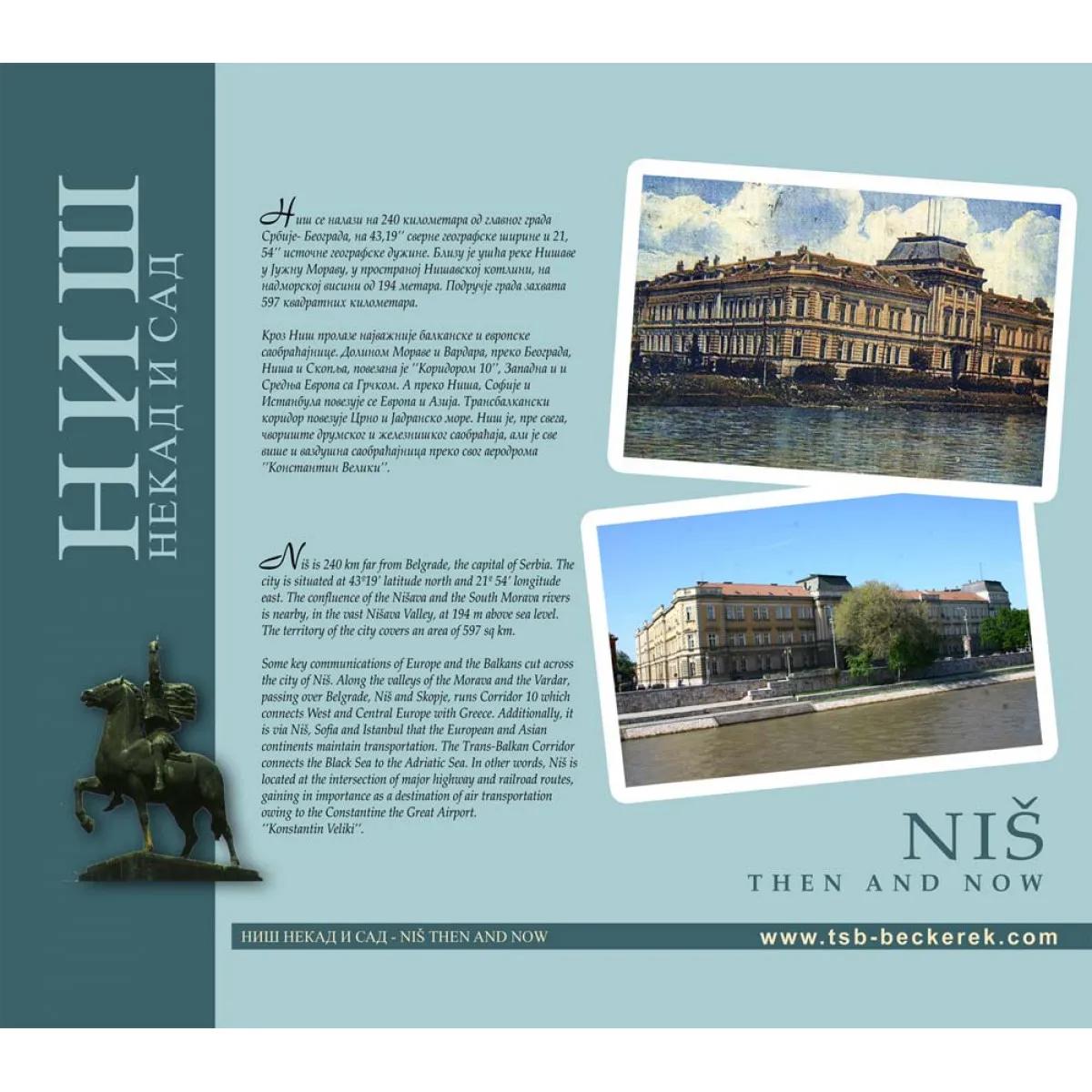 NIŠ NEKAD I SAD 