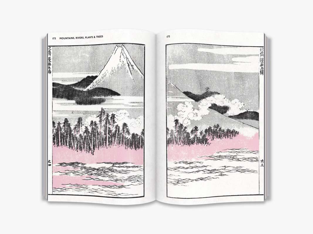 HOKUSAI MANGA 