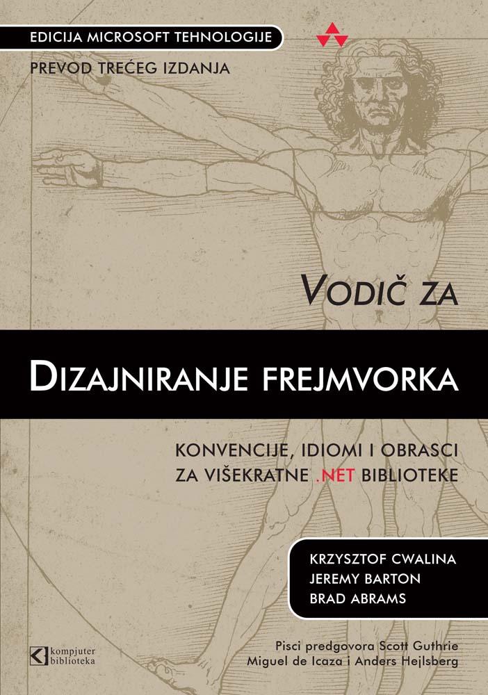 VODIČ ZA DIZAJNIRANJE FREJMVORKA 