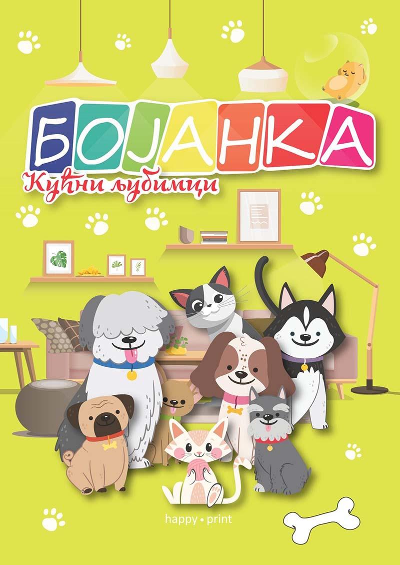 BOJANKA KUĆNI LJUBIMCI 