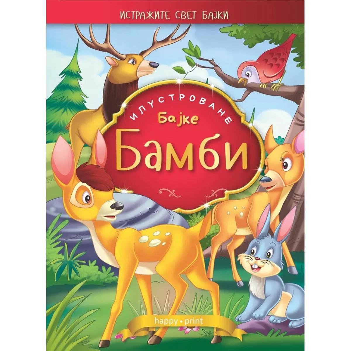 BAMBI ILUSTROVANE BAJKE 