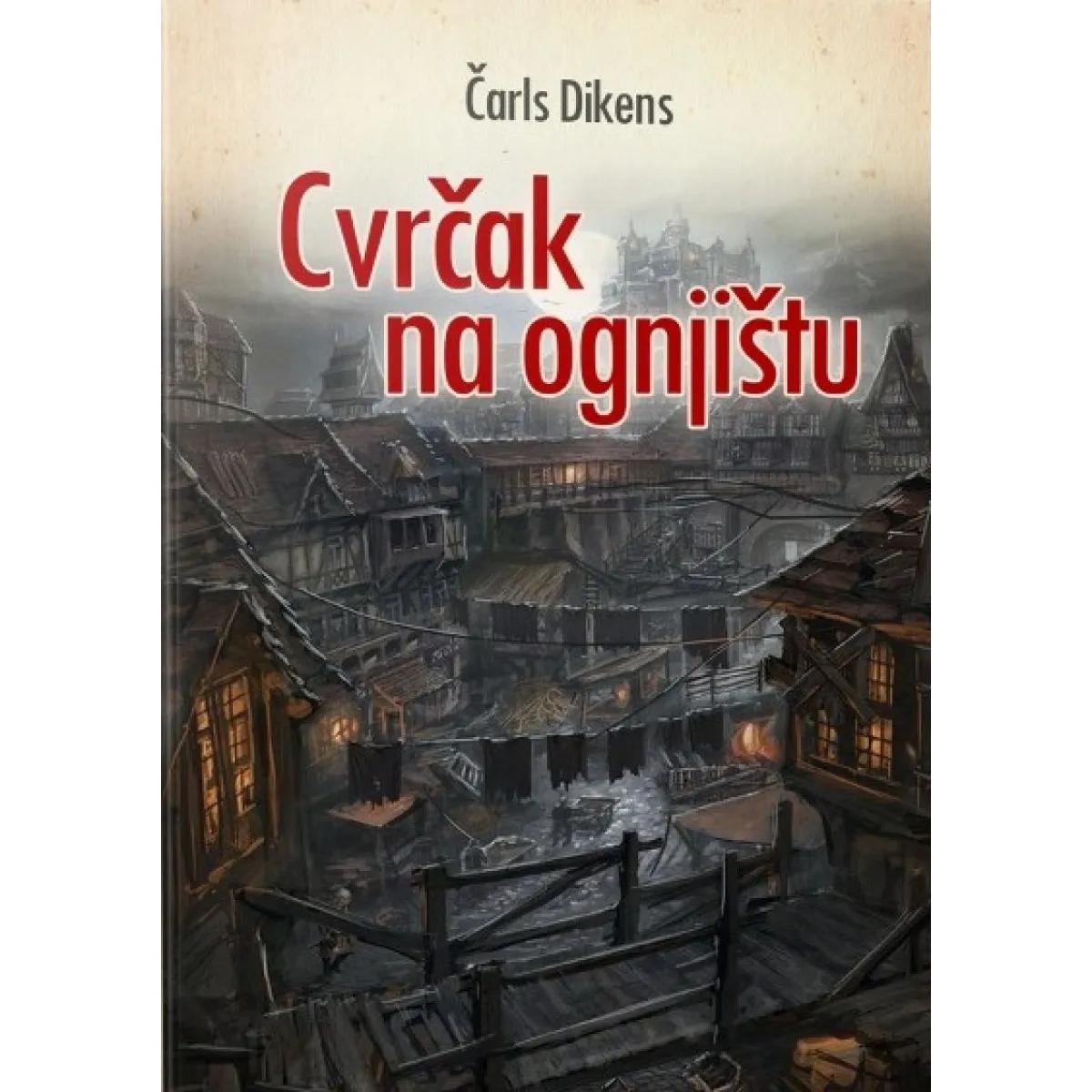 CVRČAK NA OGNJIŠTU 