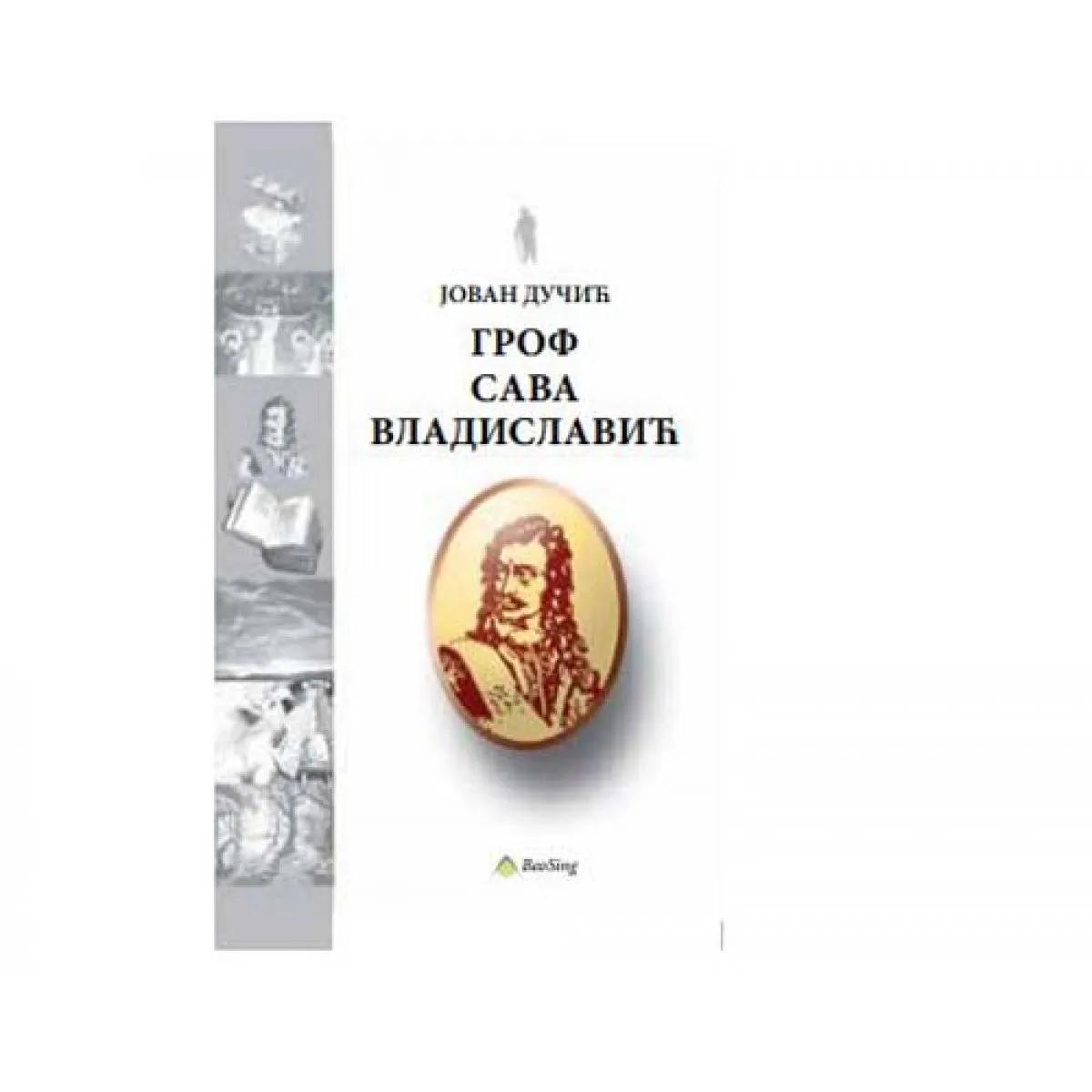 GROF SAVA VLADISLAVIĆ 