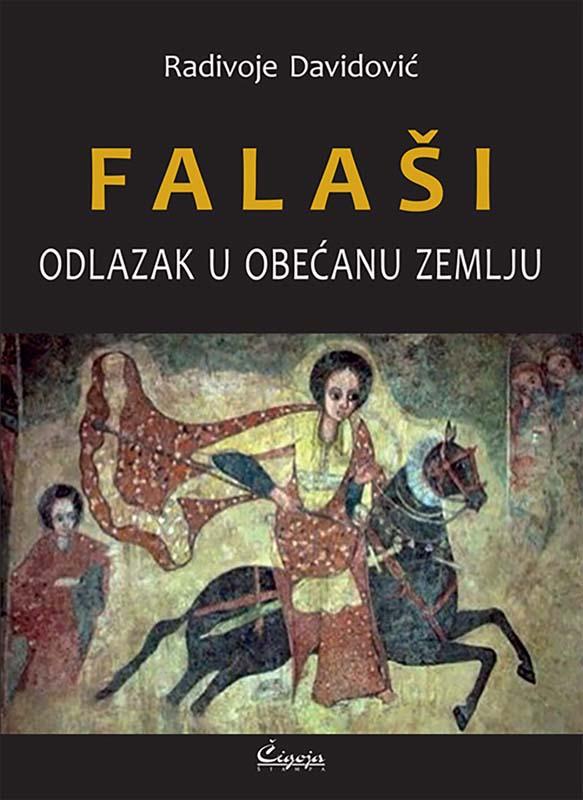 FALAŠI:odlazak u obećanu zemlju 