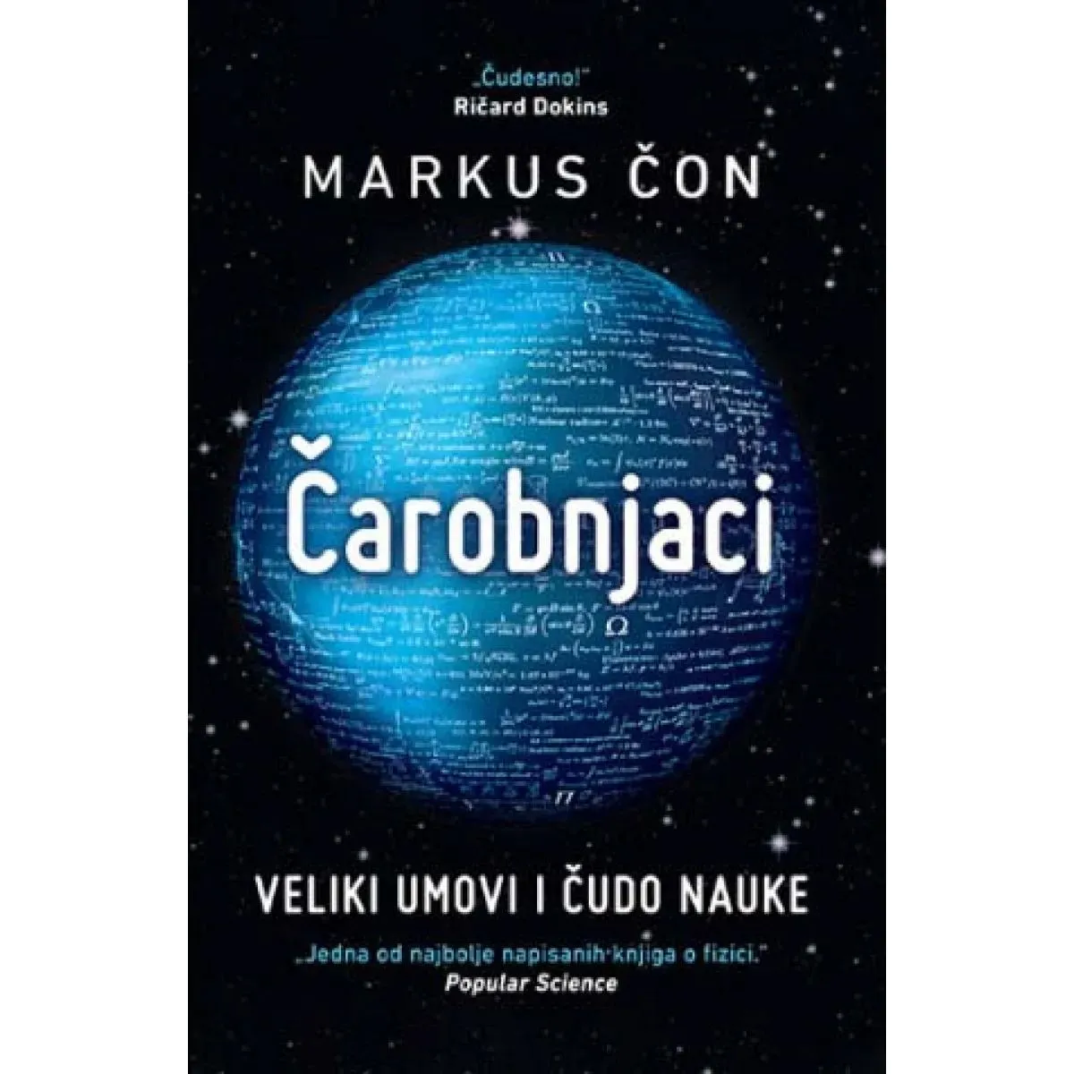 ČAROBNJACI 