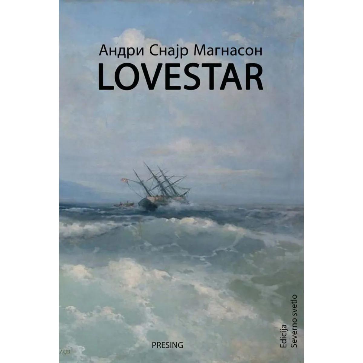 LOVESTAR 