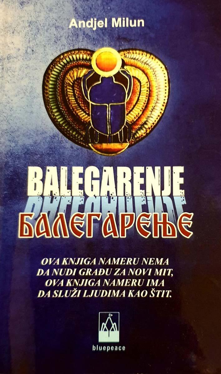 BALEGARENJE 