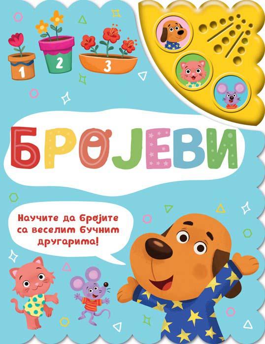 ZVUČNA KNJIGA Brojevi 