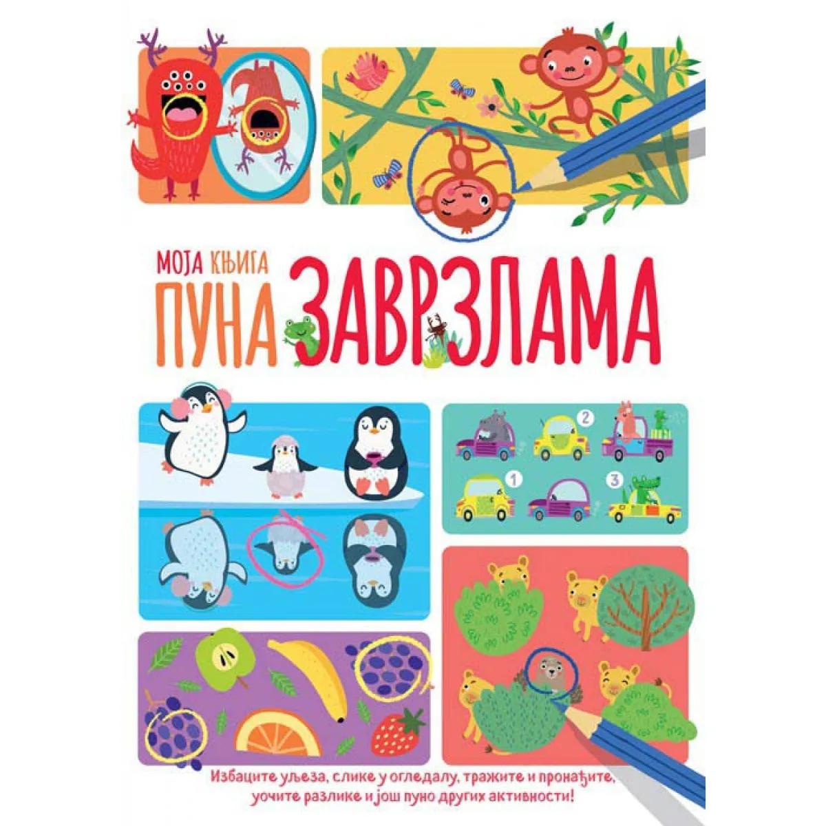 MOJA KNJIGA PUNA ZAVRZLAMA 