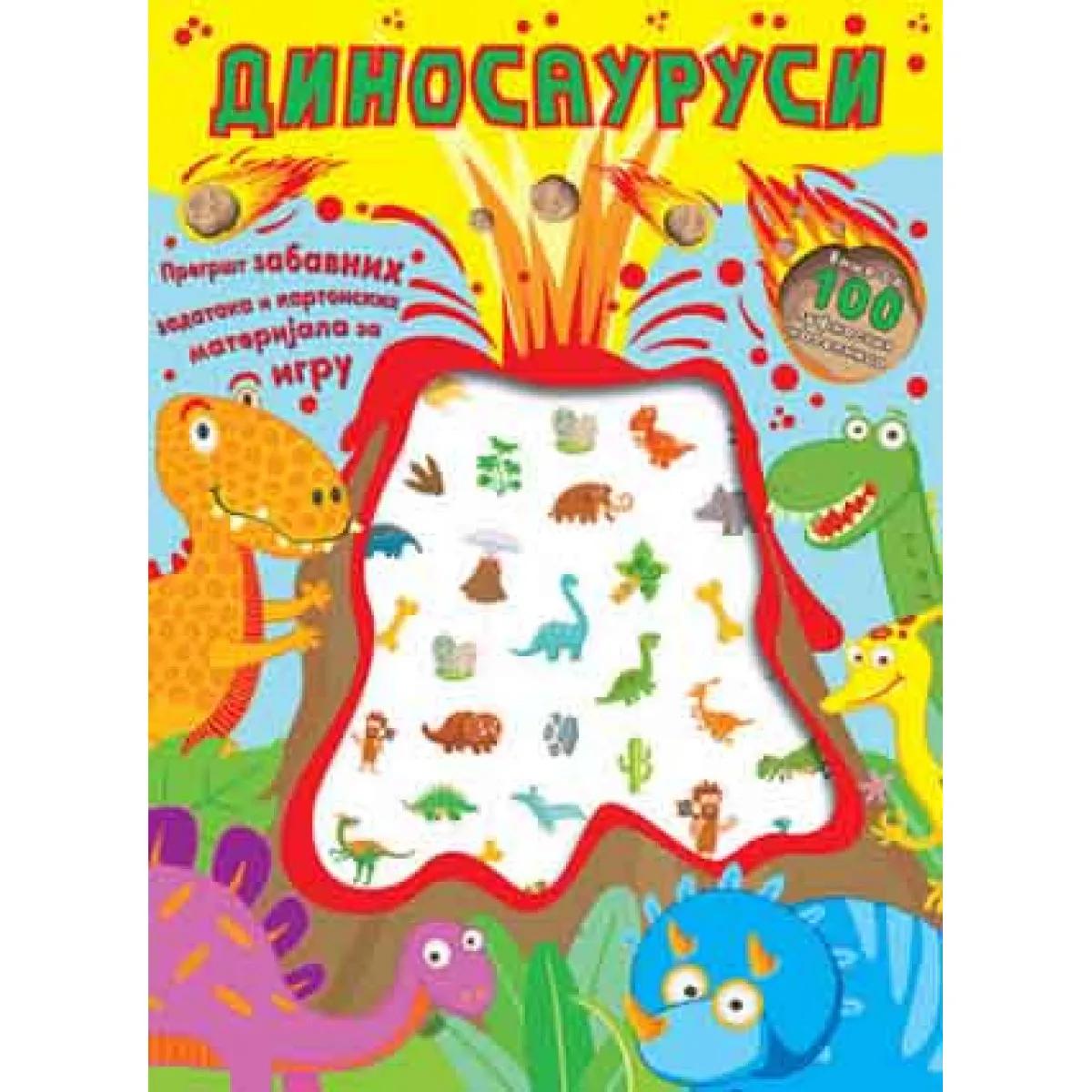 DINOSAURUSI  - više od 100 pufnastih nalepnica 