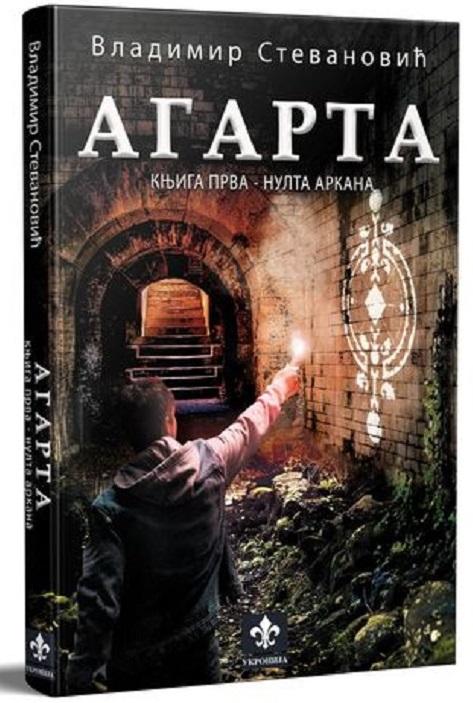 AGARTA - NULTA ARKANA KNJ. 1 