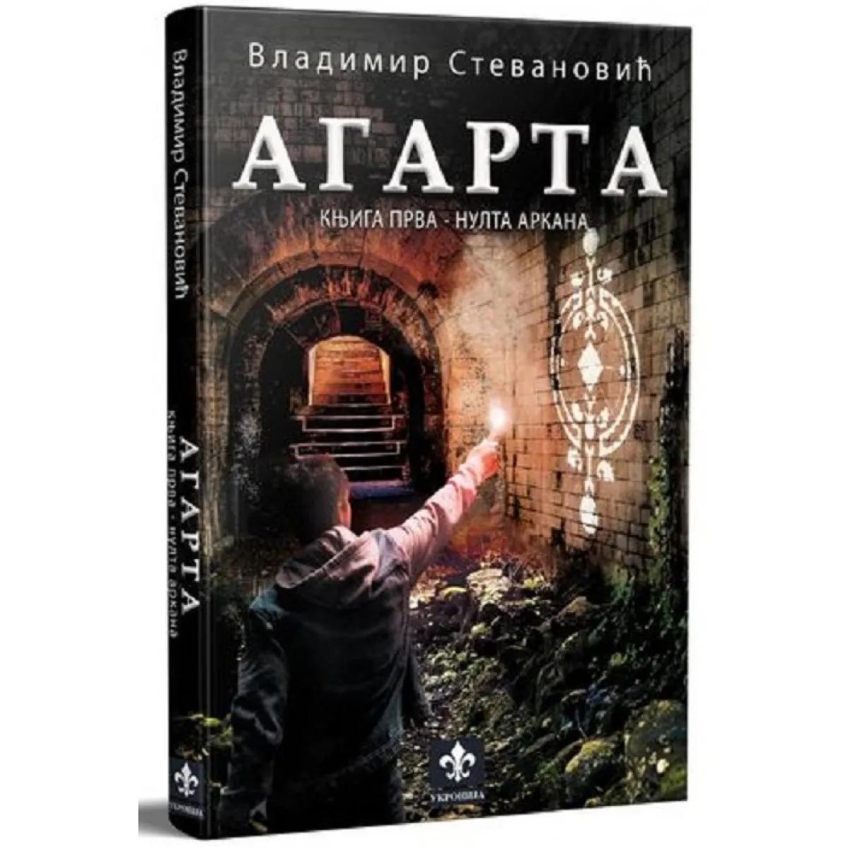 AGARTA - NULTA ARKANA KNJ. 1 