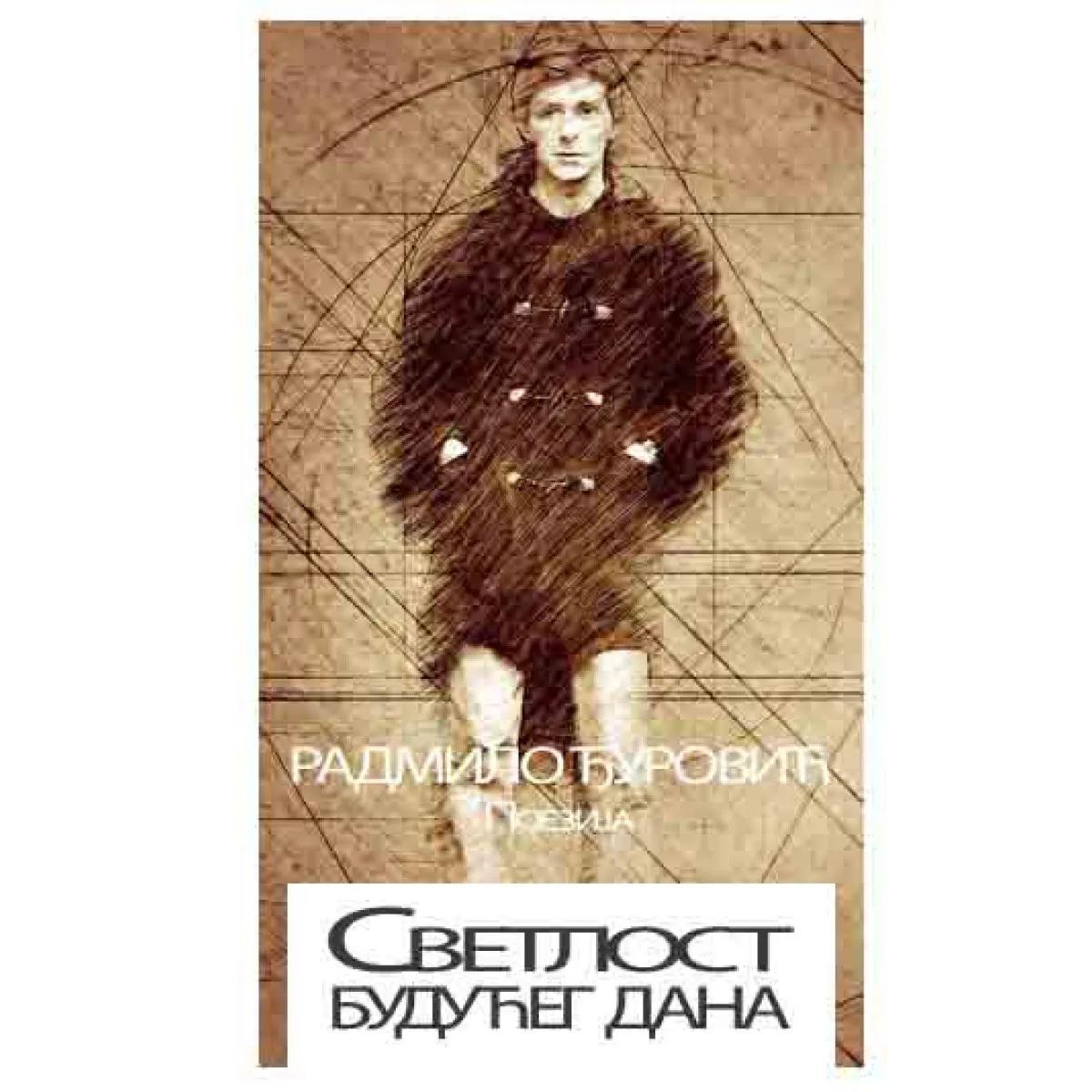 SVETLOST BUDUĆEG DANA 