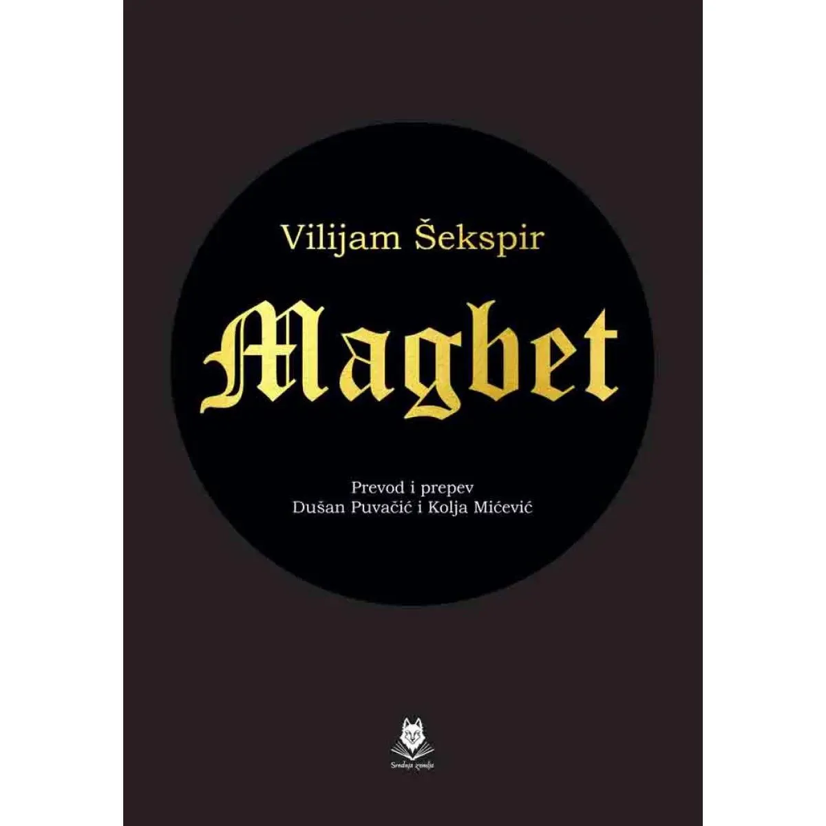 MAGBET 