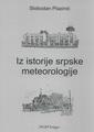 IZ ISTORIJE SRPSKE METEOROLOGIJE 