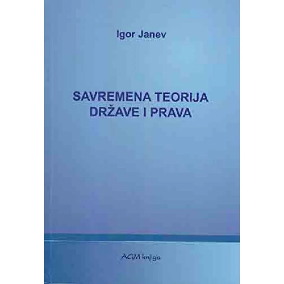 SAVREMENA TEORIJA DRZAVE I PRAVA 