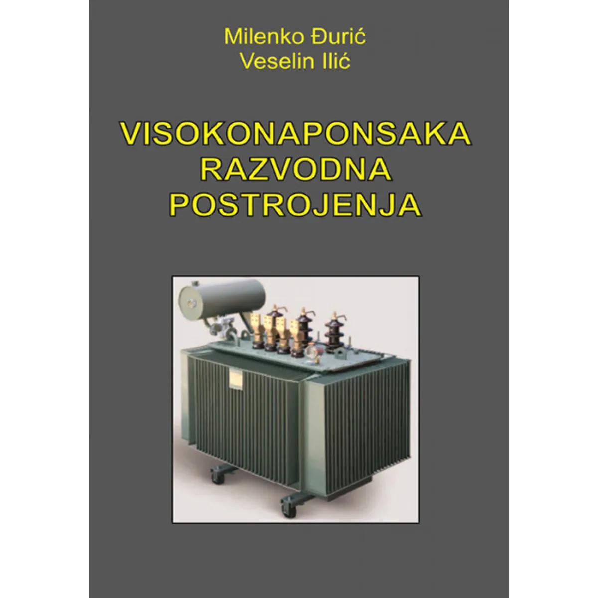 VISOKONAPONSKA RAZVODNA POSTROJENJA 